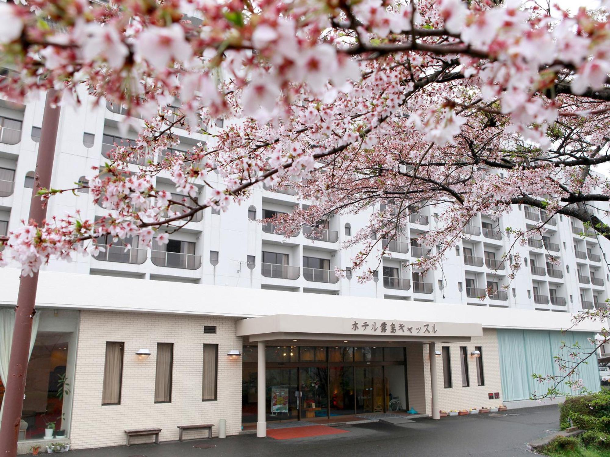 Hotel Kirishima Castle Buitenkant foto
